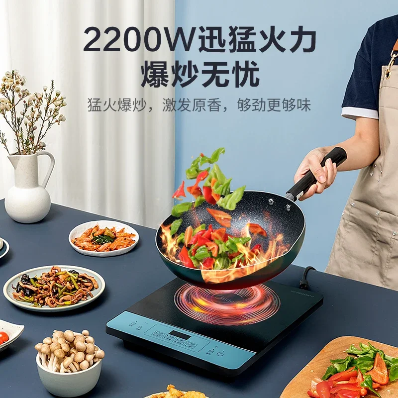 Midea 2200W induction cooker large panel  for household kitchen high-power multi-function timing function induction cooker 220V