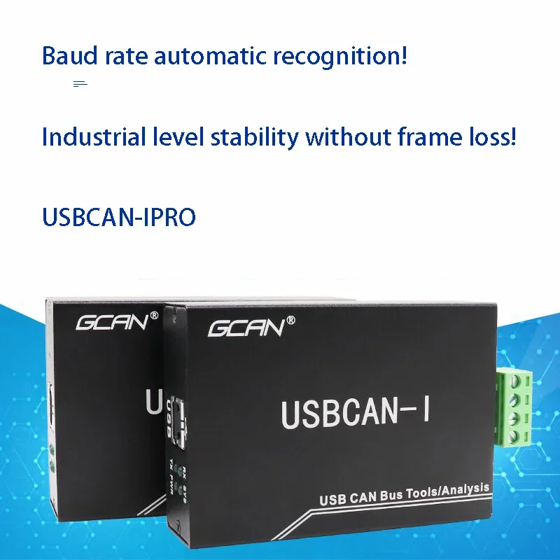 USBCAN-I Pro АCAN-USB-CAN moдуUsbcanлаCAN,J1939 и CANopen