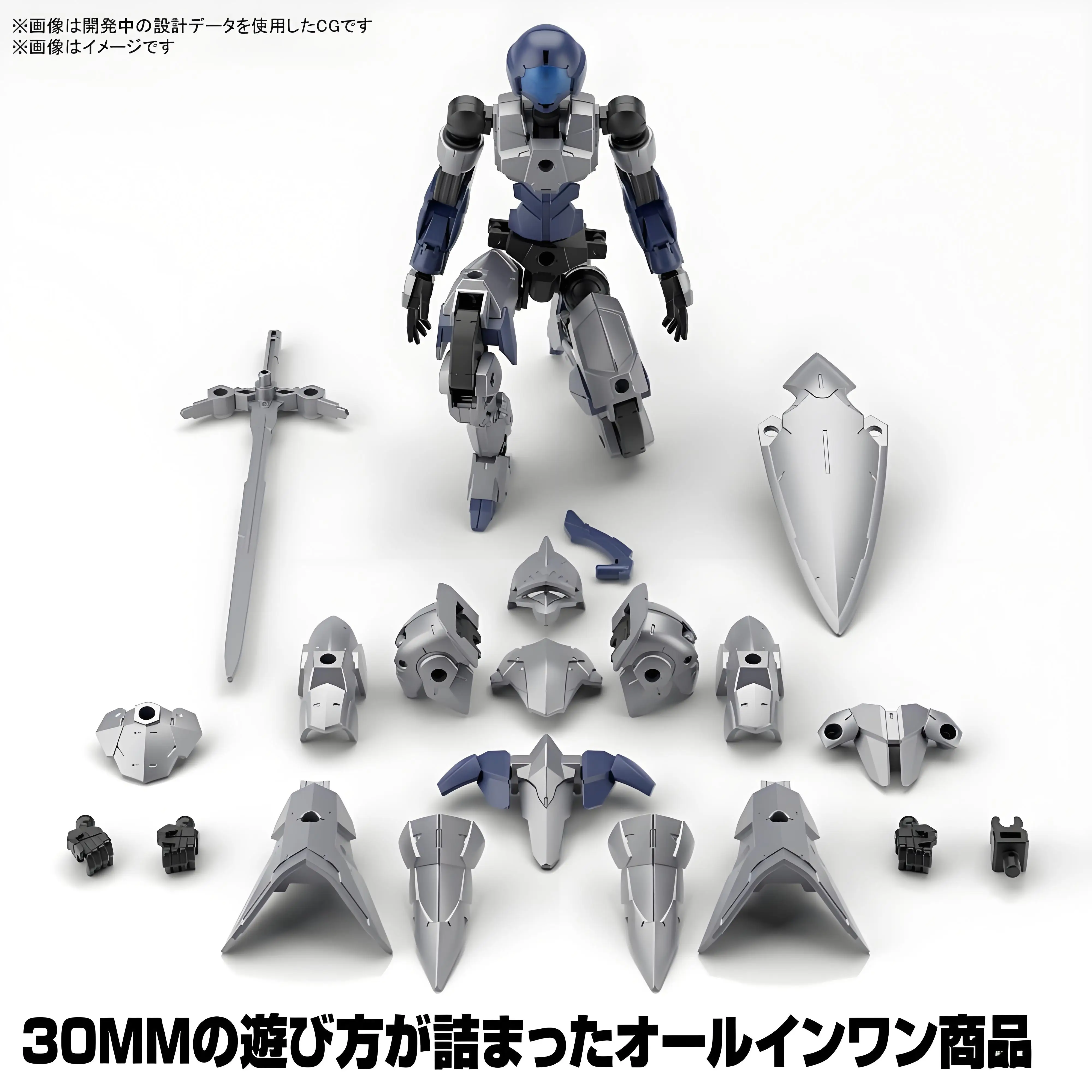 Bandai Original Genuine 30MM EXM-A9k SPINATIO (KNIGHT TYPE) Anime Action Figures Toys for Kids Gift Assembly Model Ornaments