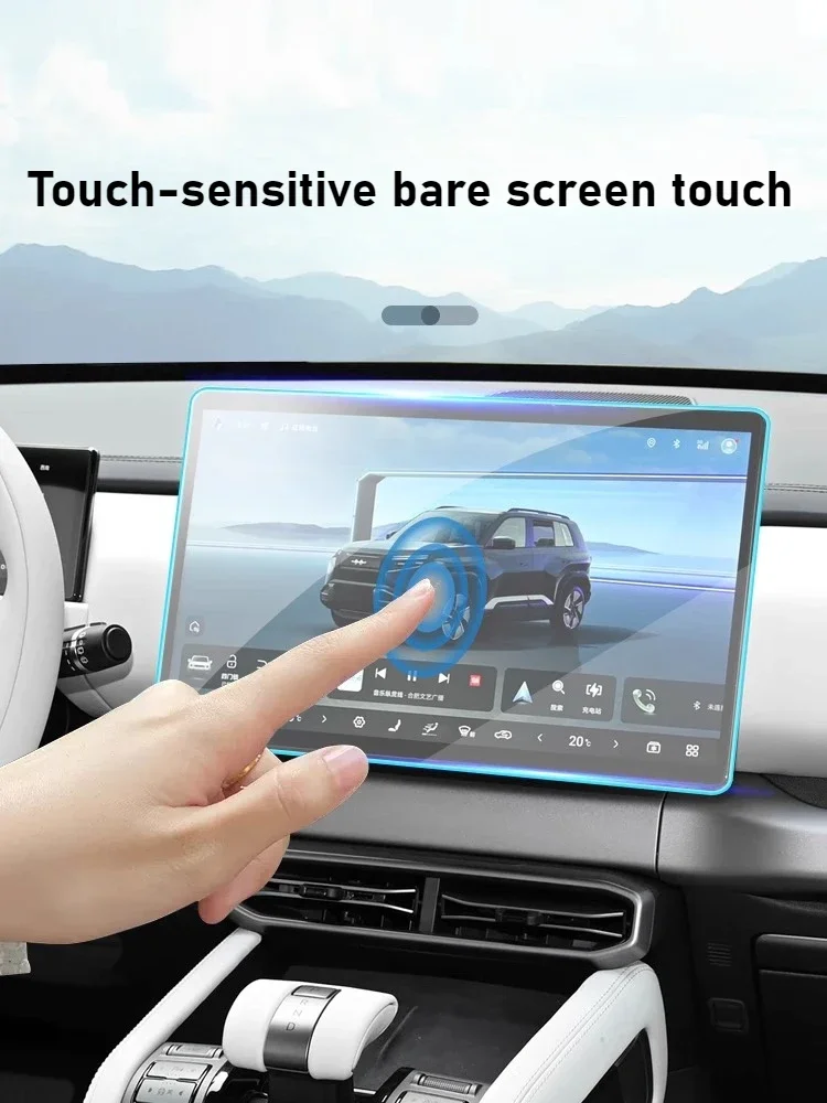 

For BYD Formula Leopard Titanium 3 Car Central Control Navigation Screen and Instrument Panel Tempered Film Car Protective Film
