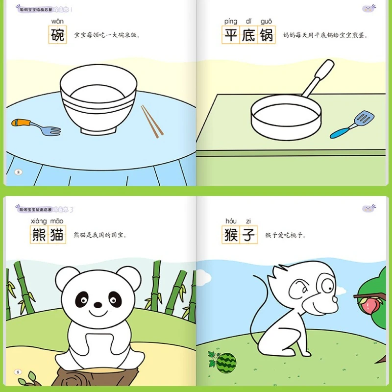 Учебник-раскраска Smart Baby Little Hand, учебник для рисования ручной работы для детей от 2 до 6 лет, учебник для граффити, 20 томов