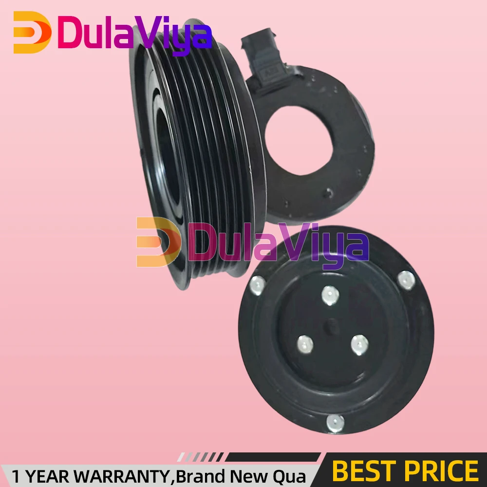 

A/C AC Compressor Clutch For CHEVROLET CAPTIVA C100 C140 OPEL ANTARA 2.2 2.4 557805030 95487907 94552594 4820978
