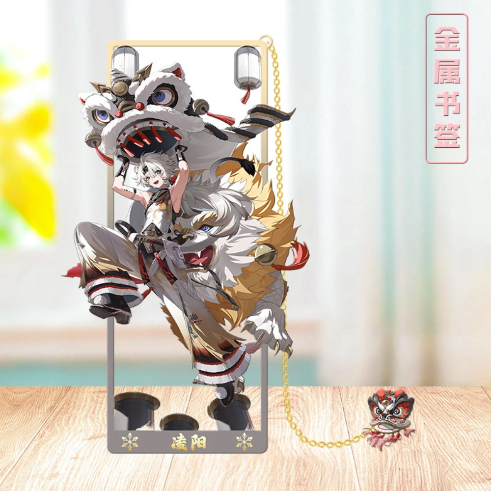 Anime Wuthering Waves Yinlin Verina CALCHARO Jianxin Jiyan Baizhi Encore Metal Bookmark Props Card Halloween