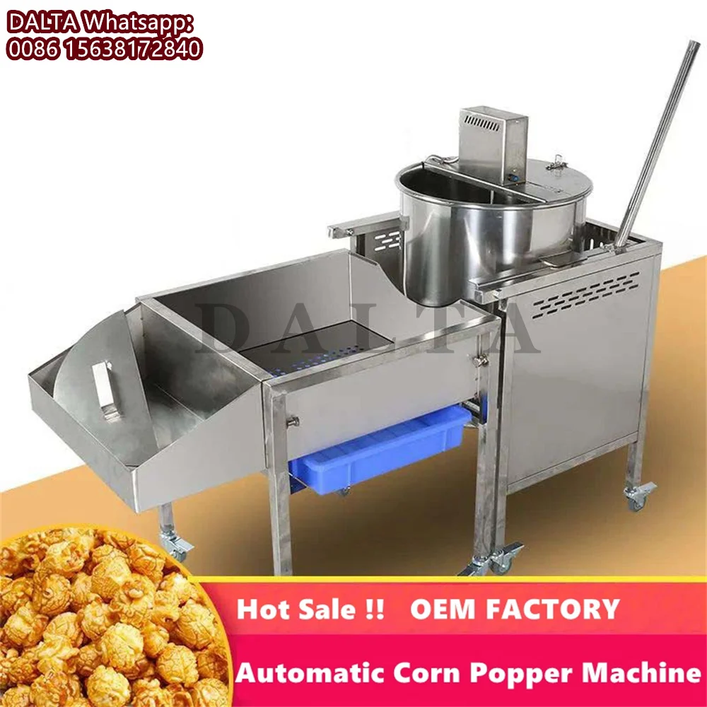 Automatic Stainless Steel Commercial Caramel Kettle Corn Popcorn Machine Gas Popcorn Maker For Sale