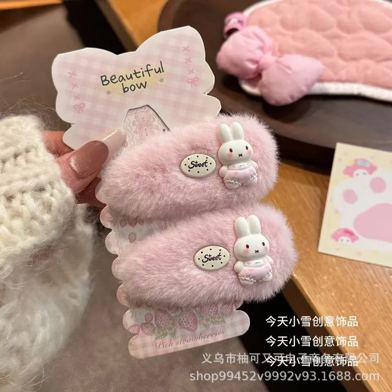 Cute Pink Plush Miffy Hair Clip - Japanese Cartoon Hairpin for Girls, Autumn/Winter Bangs Accessory view 6