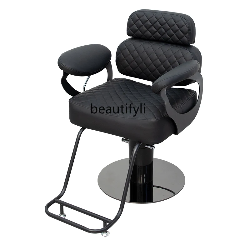 

Barber shop chair, hairdressing shop hair cutting stool can be lifted and rotated to put down the perm and dyeing chair