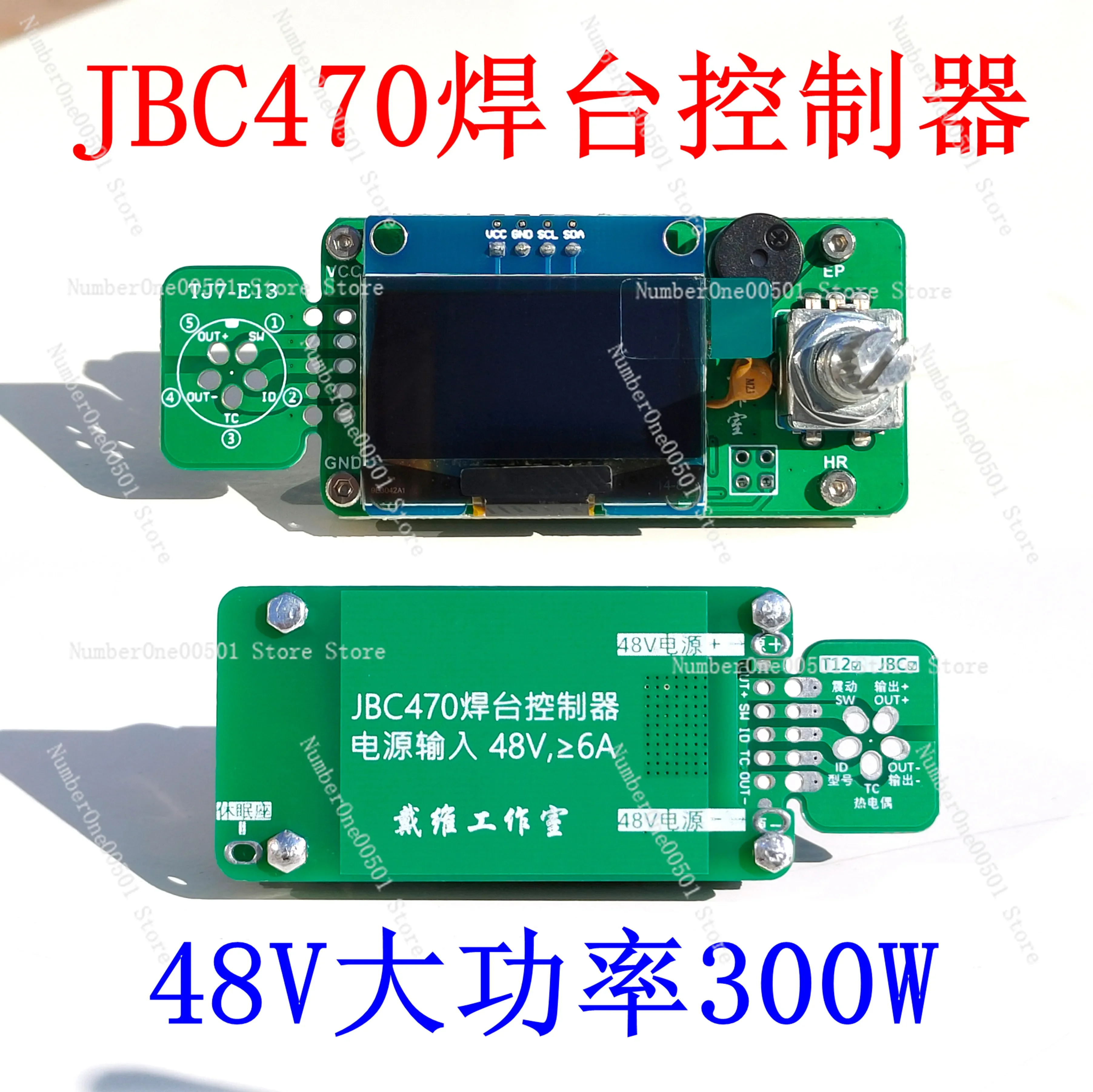 

JBC470 Soldering Station Controller Board 48V High Power 300W Compatible with White Light T12