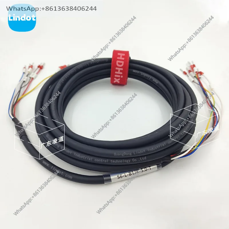 

Compatible with Huichuan INOVANCE servo drag chain explosion-proof coding line S6-L-B1JK-5.0-T 5 meters