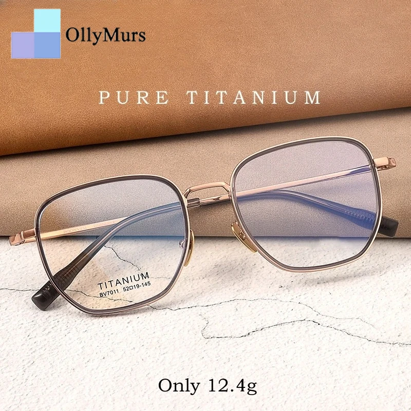 

OLLYMURS Titanium Retro Ultra Light Fashion Multilateral Pure Myopia Optical Prescription Glasses Frame Men and Women BV7011B
