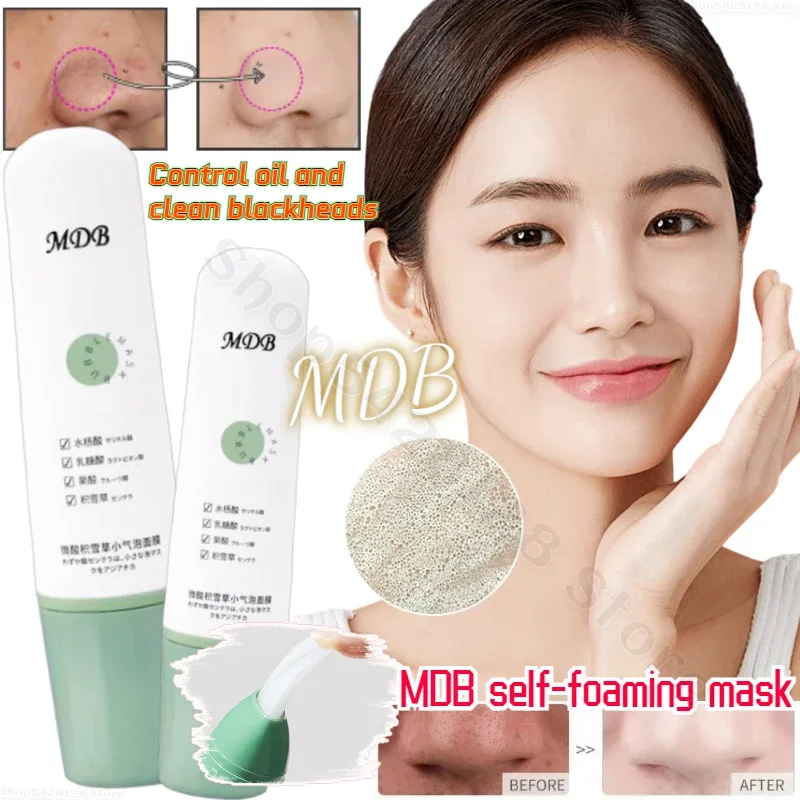 Mdb Salicylic Acid Deep Cleansing Shrinking Pores Removing Blackheads Brightening Skin Tone Centella Asiatica Small Bubble Mask