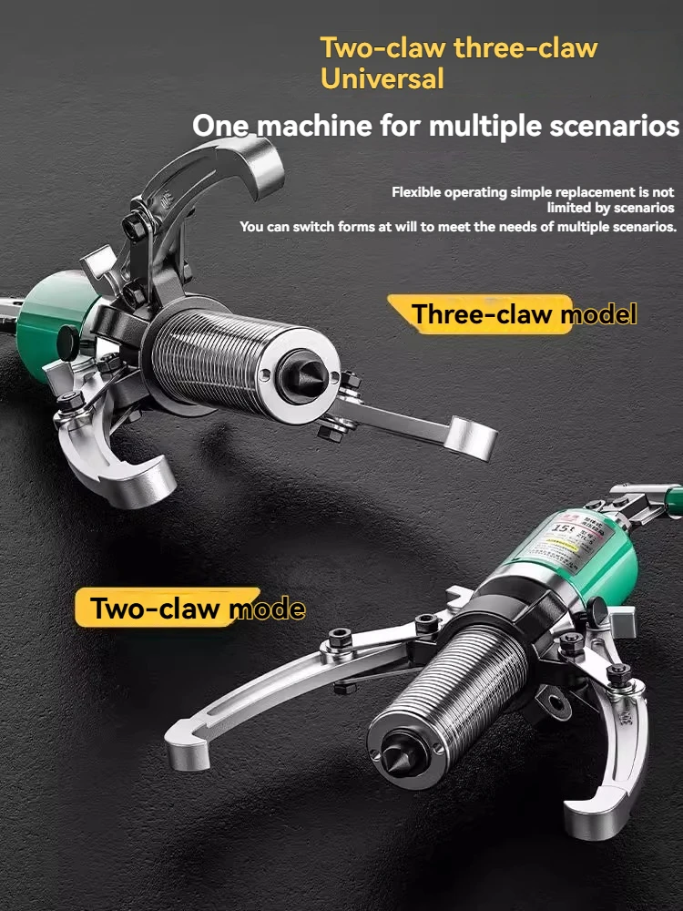 Estrattore idraulico Estrattore laterale diviso universale per smontaggio cuscinetto integrale 5T a tre artigli