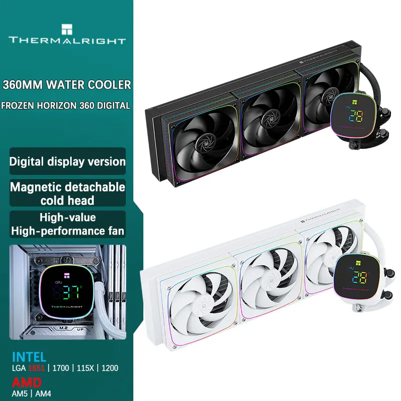 Thermalright FROZEN HORIZON 360 Digital Display Version Magnetic metal detachable cold head High-performance fan support LGA1851