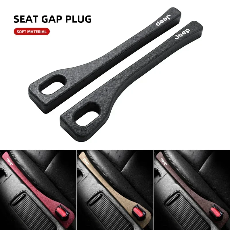Car Seat Gap Strip …