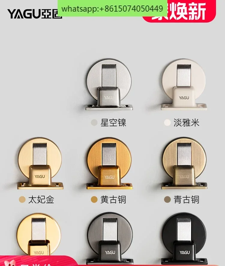 

Дверь в ванную комнату Присоска на стену спальни Присоска для внутреннего дверного блока Сильная магнитная присоска для предотвращения столкновений