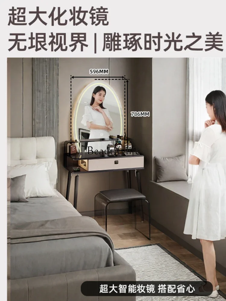 

Italian minimalist dresser bedroom with lock smart makeup table large mirror