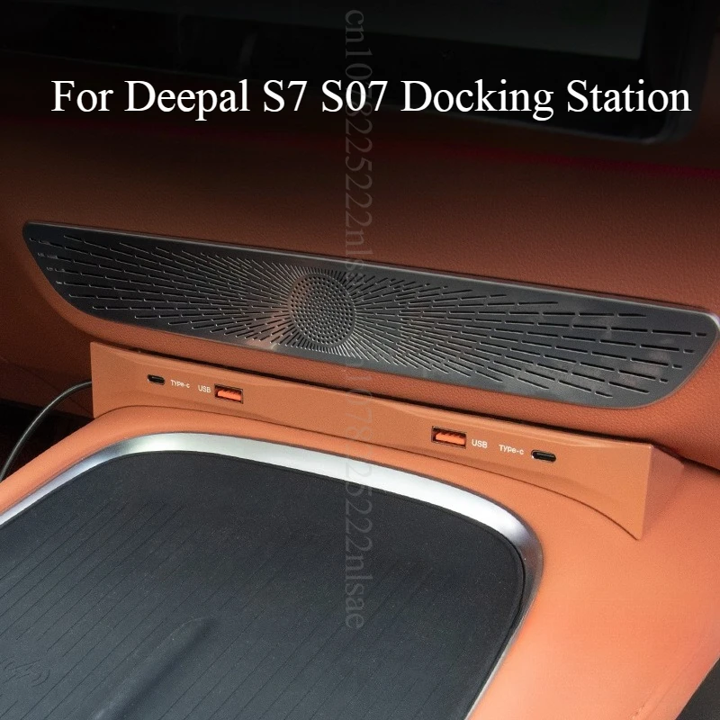 

For Deepal S7 S07 Center Expansion Docking Station Modification USB Plug Expansion Charging Port Converter Car Fast Charger