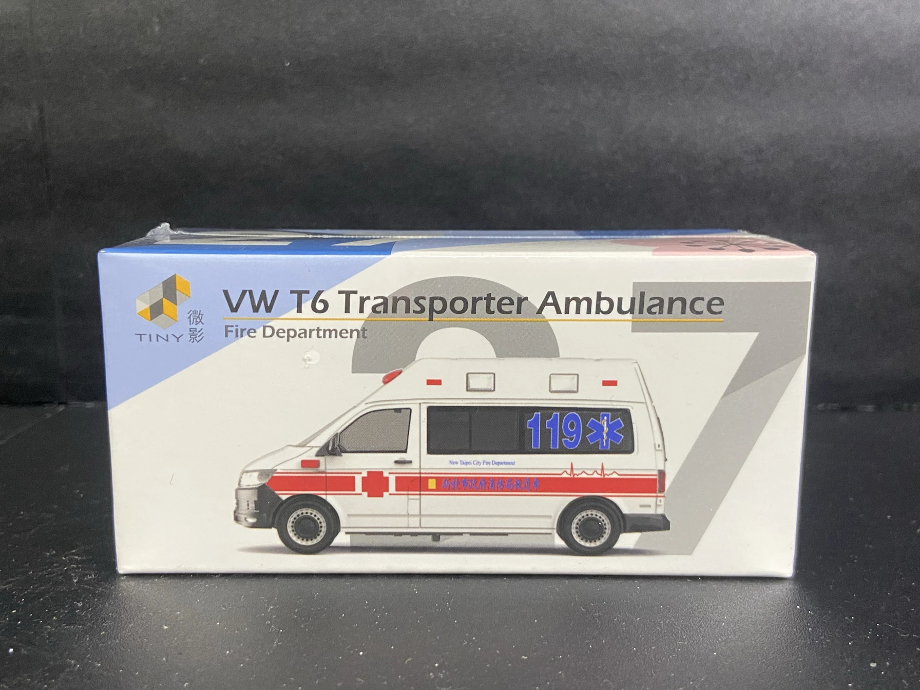 

Tiny Volkswagen Foss T6 High Top Fire Department Ambulance Alloy Car Model Collectible Toy Gift Souvenir Display Ornaments