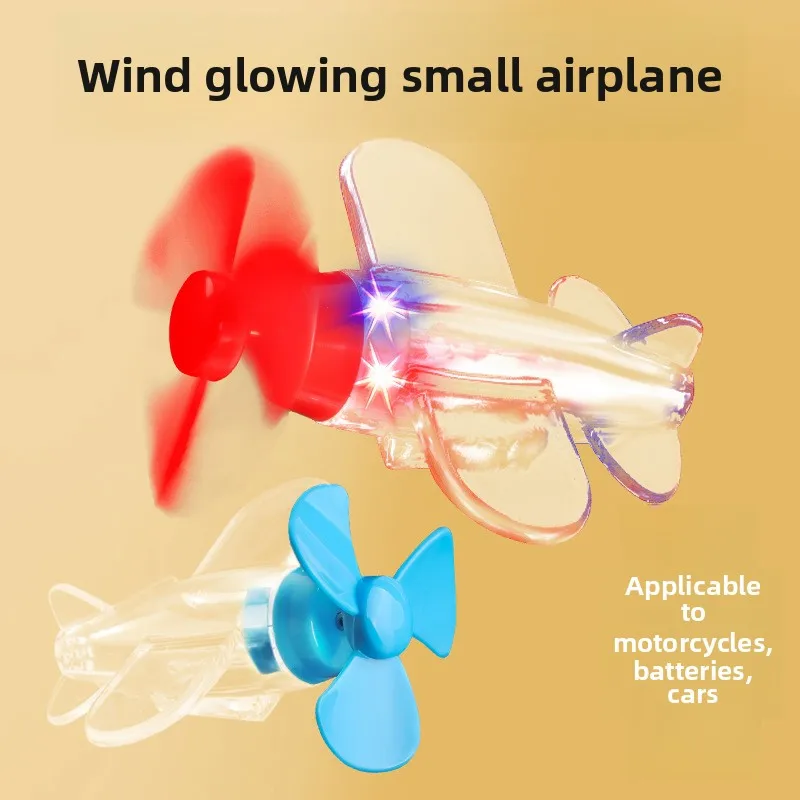 

Wind power generation small aircraft LED bright lights car electric vehicle motorcycle ornament