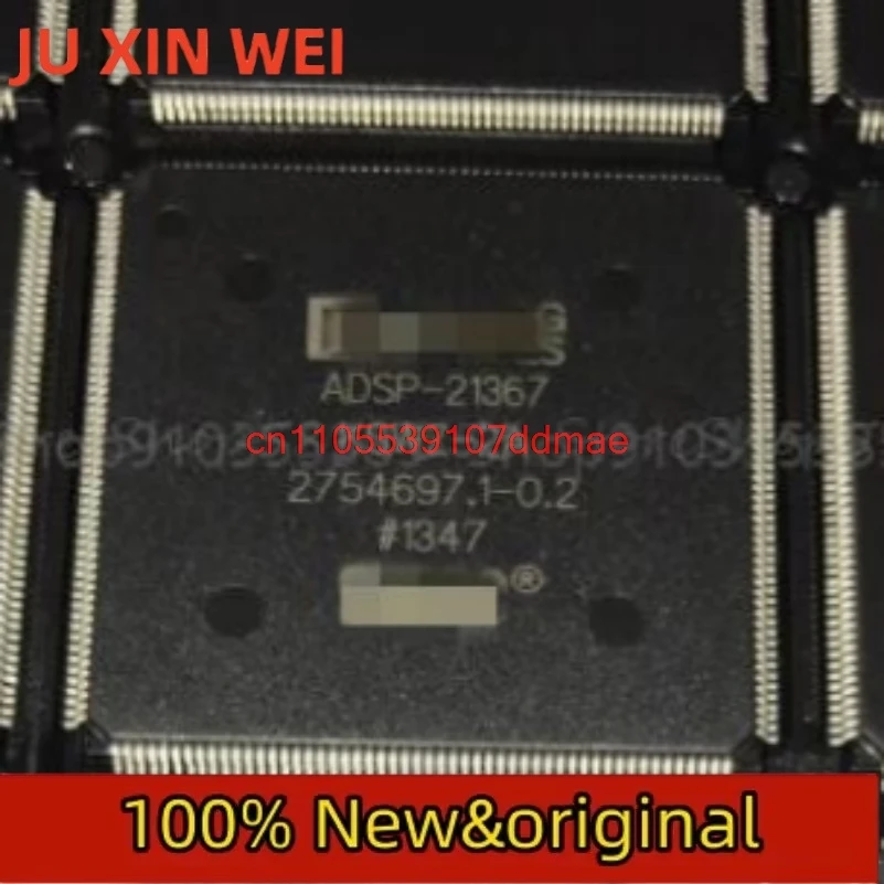 1-10 قطعة جديد ADSP-21367 ADSP-21367KSWZ ADSP-21367KSWZ-2A TQFP-208 رقاقة متحكم صغير