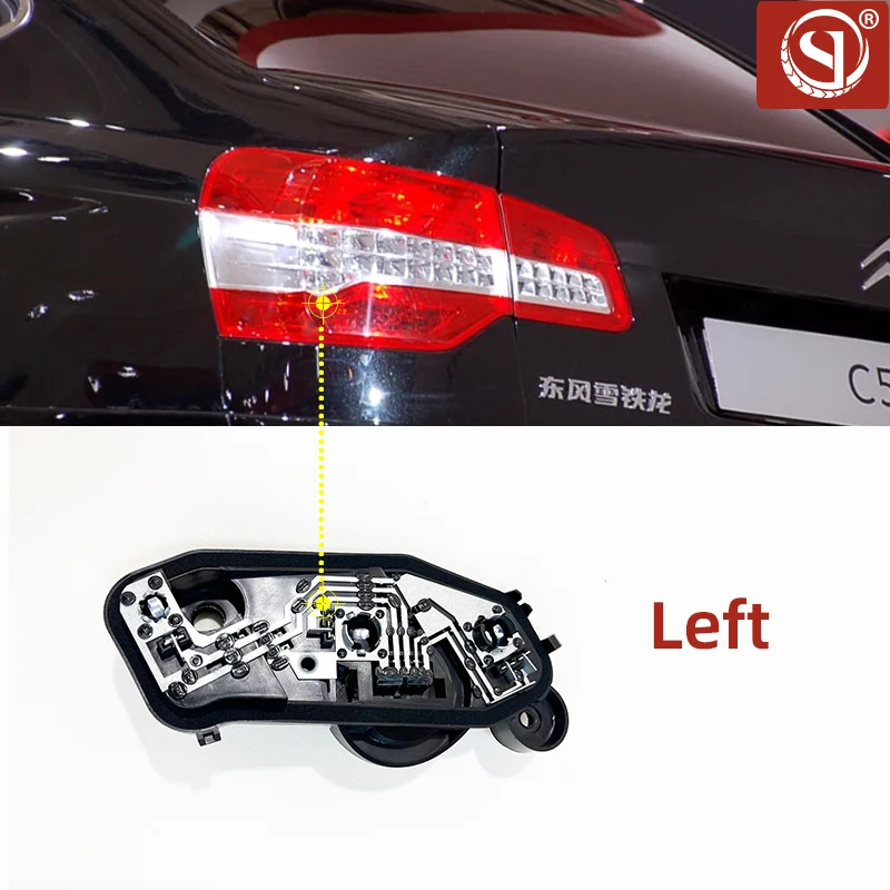 C9670417980/C9670417780 Passend für Citroen 09-12 C5 Rücklicht-Leiterplatte, Rücklicht-Basis und Glühlampenhalter – Detail 6