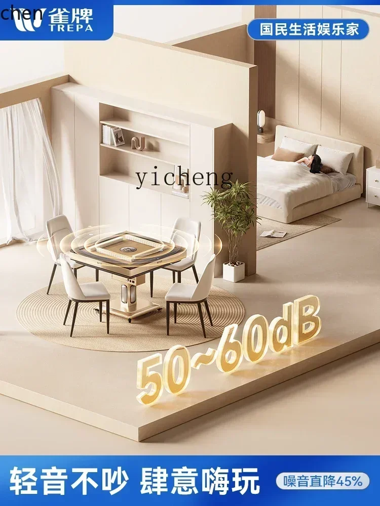Intelligent Bass Mahjong Machine Heating Electric Folding Modern Mahjong Table Household