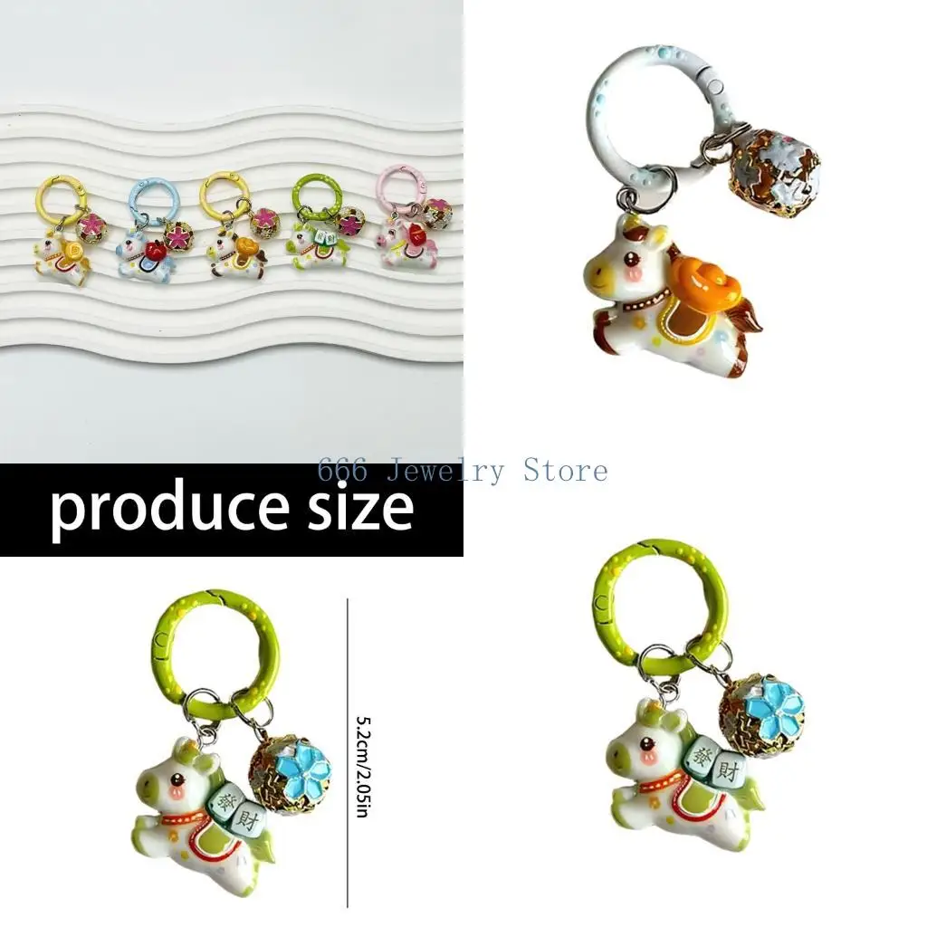 F2TD Delightful Toy Horse Keyring Accessory Including A Sweet Tinkling Feature