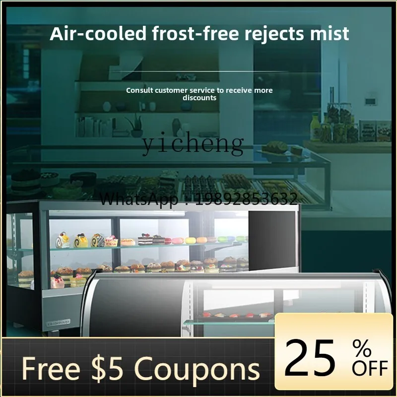 

commercial air-cooled cake display cabinet frost-free sushi refrigerated fruit