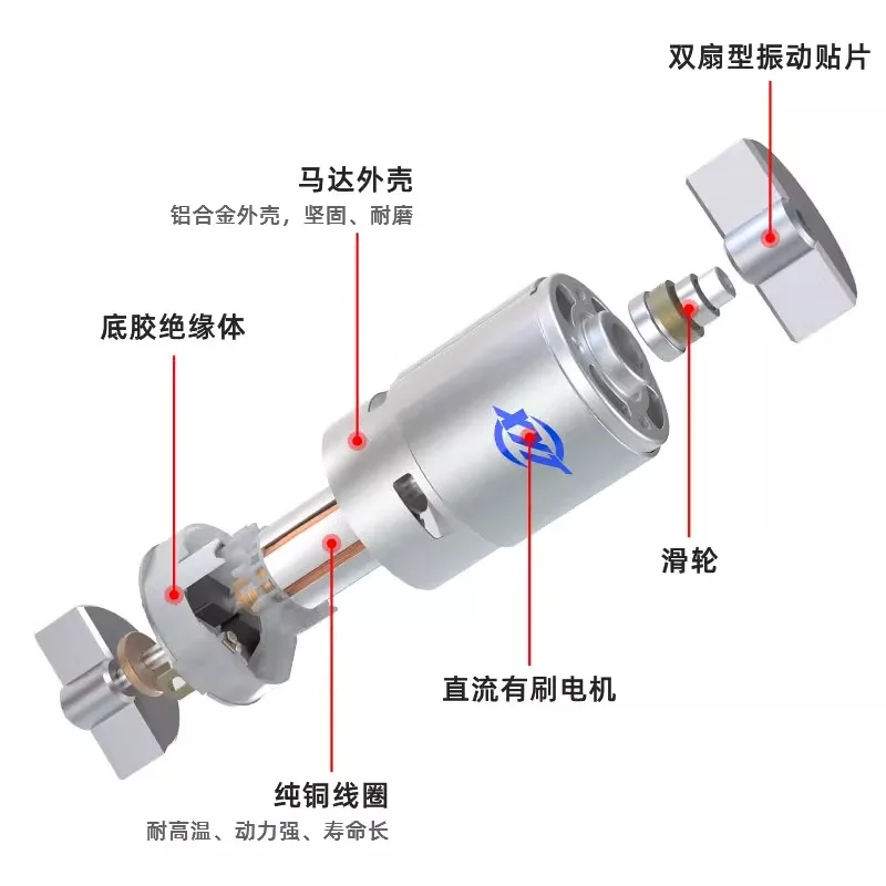 DC 12V 775 고주파 이중 진동 소형 모터 DC 진동 모터 DIY 고 토크 마사지 장비 특수