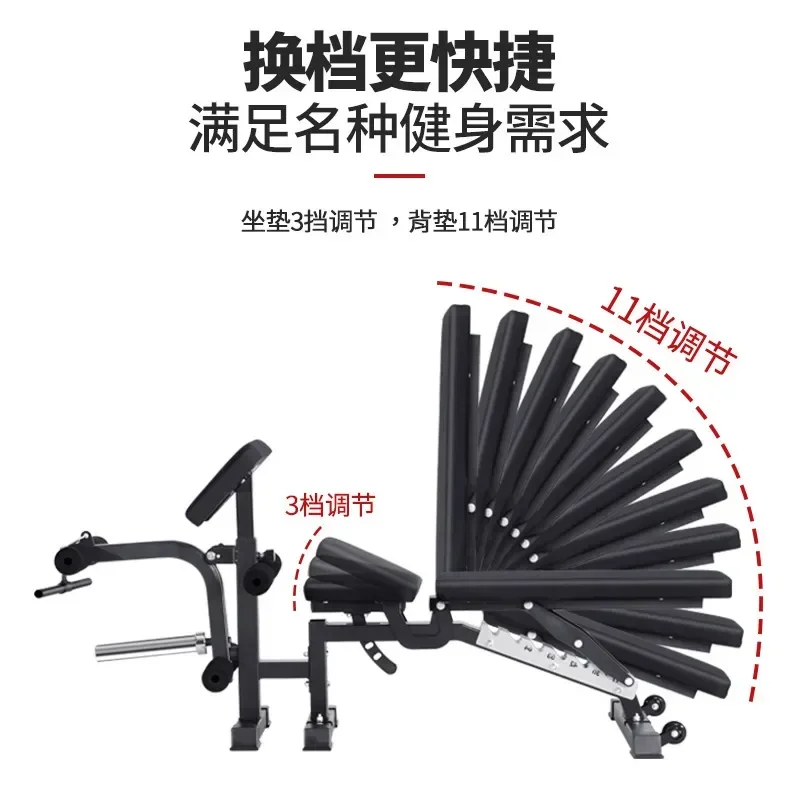 for Asuka Multifunctional Dumbbell Stool Priest Chair Men's Sports Crunches Bench Press Home Fitness Equipment Adjustable