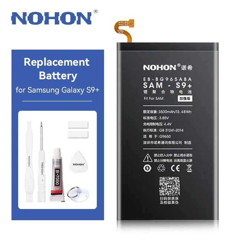 

NOHON EB-BG965ABE G9650 G965F G965U Battery for Samsung Galaxy S9 Plus BG965ABE Battery Replacement for Samsung Galaxy S9Plus