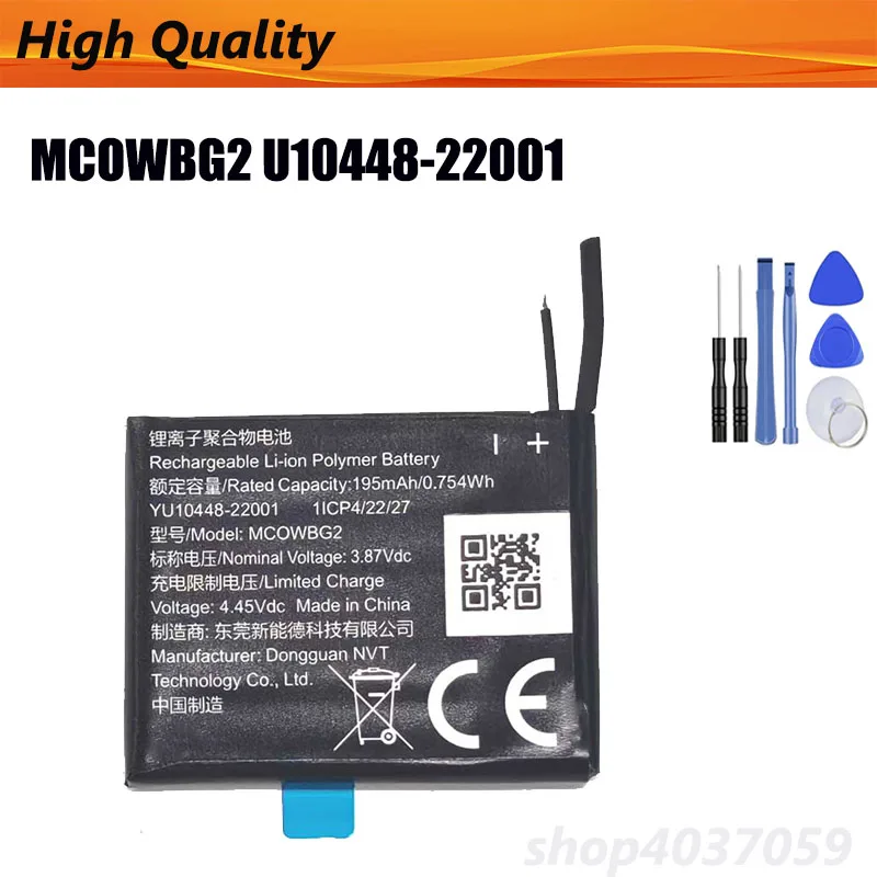 

3,87 В 195 мАч MCOWBG2 U10448-22001 аккумулятор для умных часов + инструменты