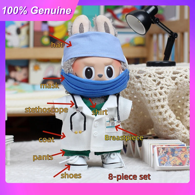 

Original Suitable For 17cm Labubu Doctor Clothes V1/V2/V3 Generation Cute Vinyl Doll Blind Box Doctor Clothing Nurse Uniform
