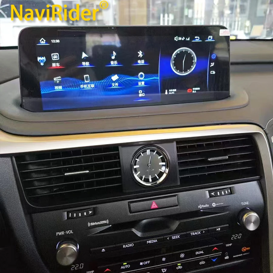 

12.3Inch Android 13 Touch Screen Car Radio For Lexus Rx 300 RX350 RX300 Stereo GPS Navigation Multimedia Video Player Carplay