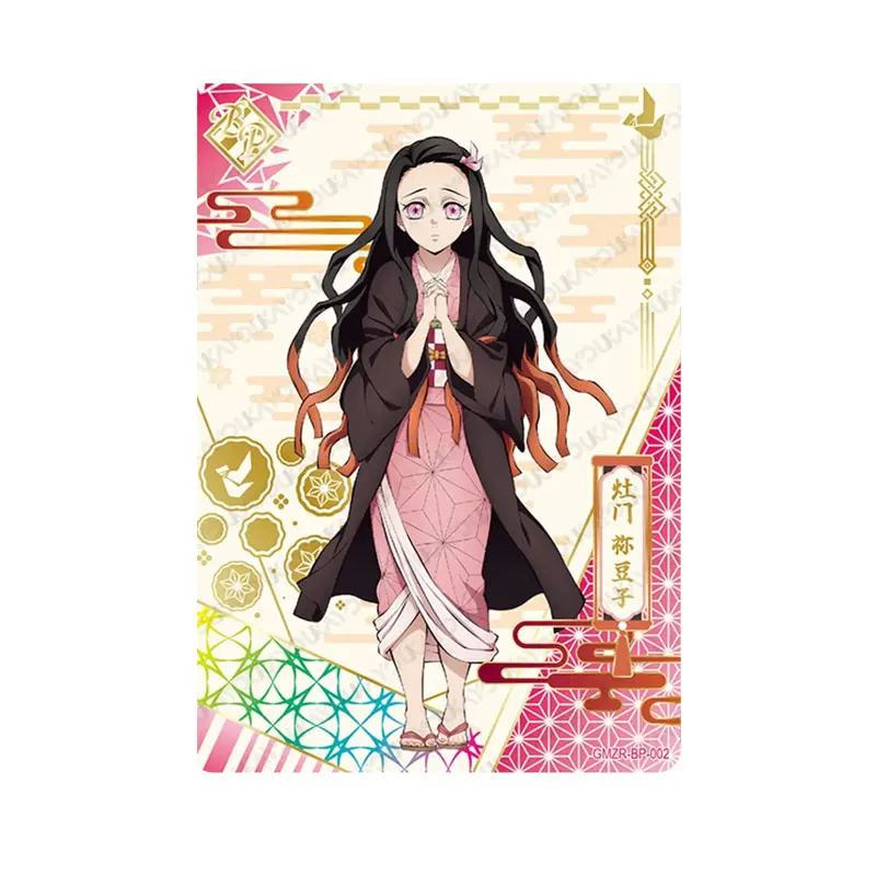 

KAYOU Demon Slayer Series 1 Infinite City Chapter SP/BP/KR/GR/BR Single Sheet Full Set Infinite Pack Genuine Collection Cards