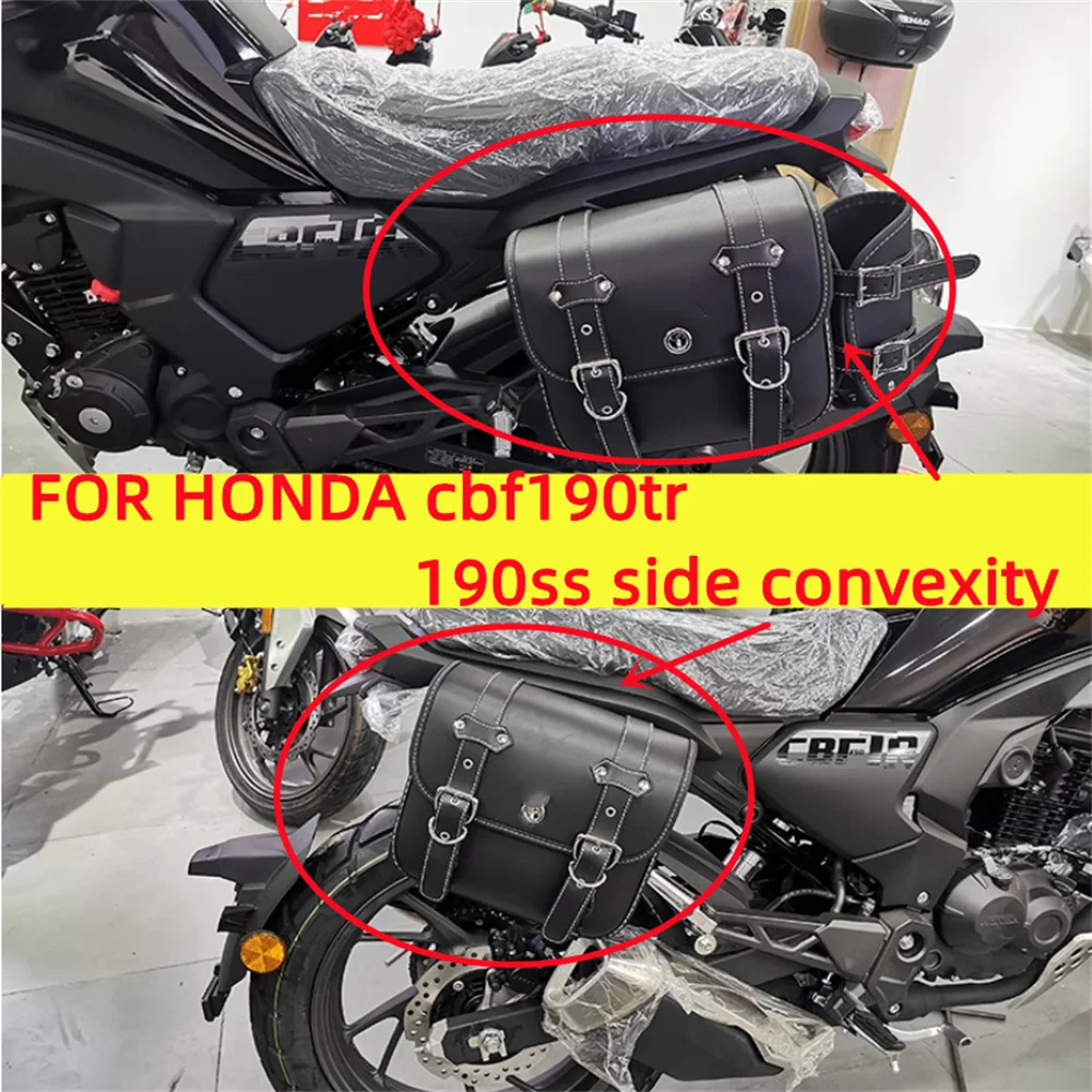 

Боковая сумка для мотоцикла для Honda CBF190TR Hongdao 190SS, аксессуары для модификации боковой коробки HONDA cbf190tr 190 SS