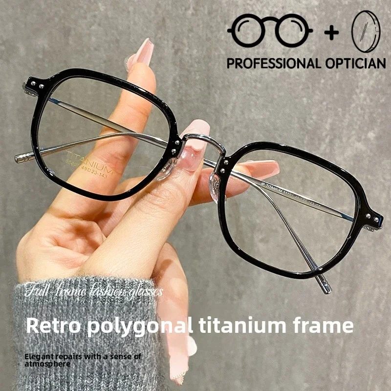 lunettes-optiques-de-prescription-anti-lumiere-bleue-ultralegeres-polyvalentes-et-tendance-indispensables-pour-la-myopie-l'hypermetropie-et-l'astigmatisme