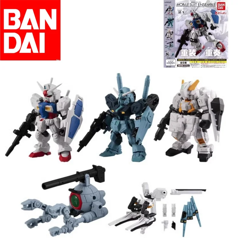 

Bandai Original Genuine GUNDAM Gashapon MSE PART 21 Anime Action Figure Assembly Toys Collectible Model Ornaments For Children