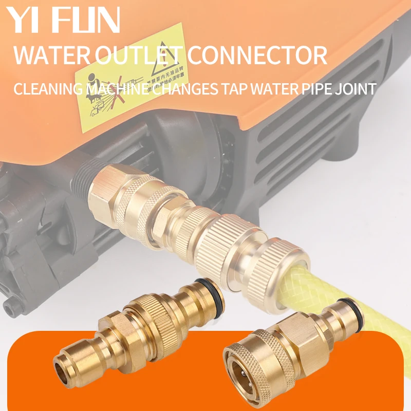 

адаптер для шланга высокого давления переходник для мытье авто Машина для очистки высокого давления, быстрый соединитель 3/8 для автомойки, адаптер для выхода воды, кран для воды G1/2, ниппель, быстрое соединение