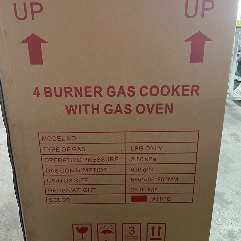 موقد غاز للطباخ مكون من 4 شعلات مع شواية وشواية ومخبوزات