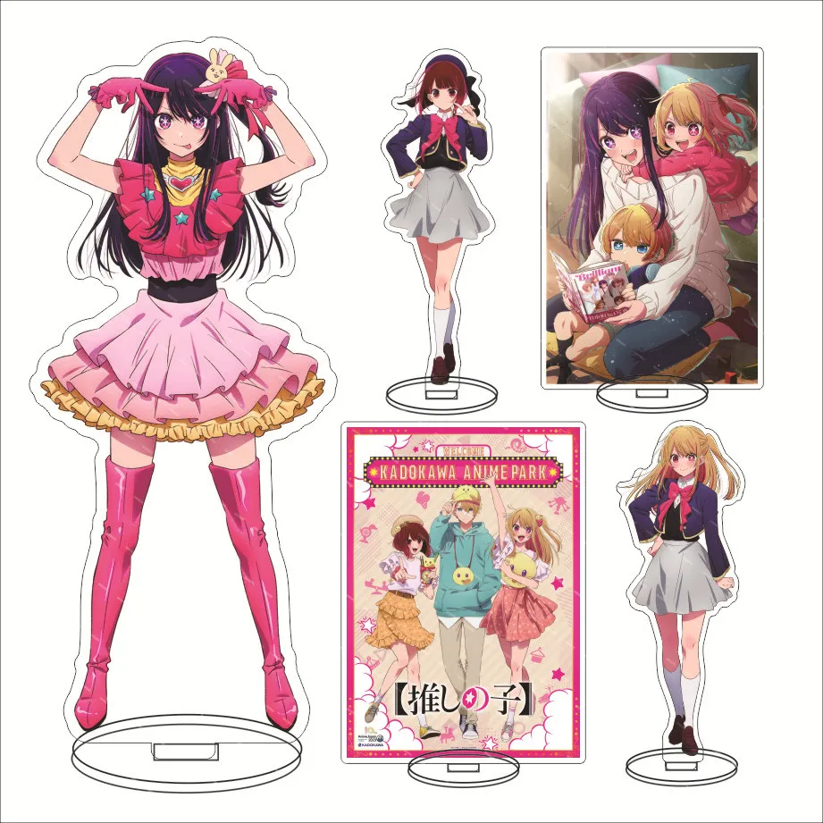 

Cute Oshi No Ko Figure Display Anime Acrylic Stand Model Plate Hoshino Ai Aqua Ruby Amamiya Gorou Desk Ornaments Accessories