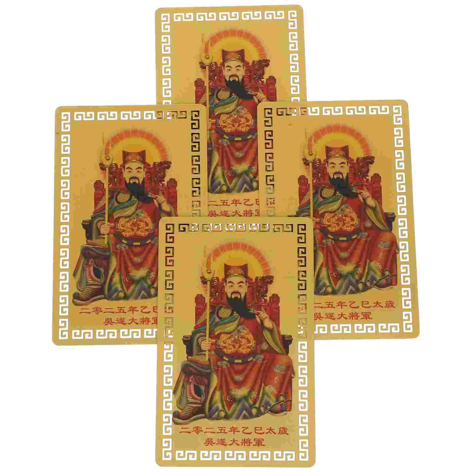 4 Sheets Tai Sui Gold Card Chinese Style Amulet Decorative Decorate Traditional Portable Aluminum-magnesium Alloy Lucky