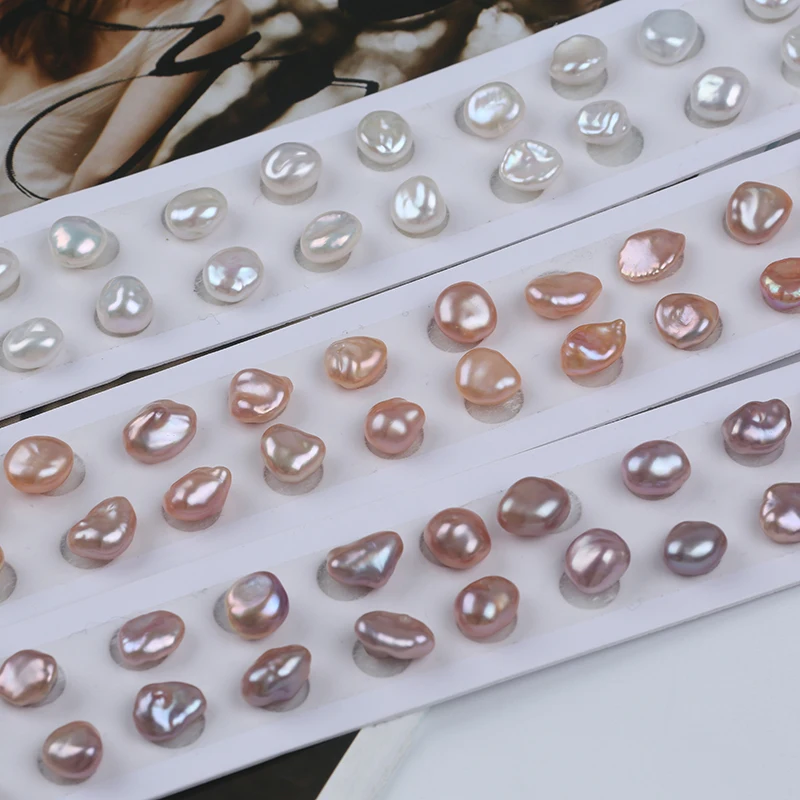 8-9mm white pink purple Cultured Freshwater Keshi Pearl Loose Beads In Pair For Jewelry Making