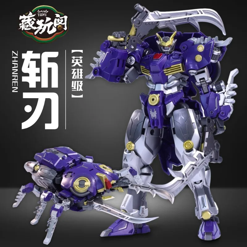 

CANG-TOYS Trans Age TA-HCZ001 BERGION Blacanidae Beetle Hero Transformation Toy Model