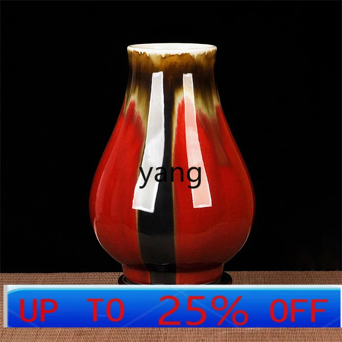 

LTT ceramics Lang red kiln vase classical home decoration living room flower arrangement