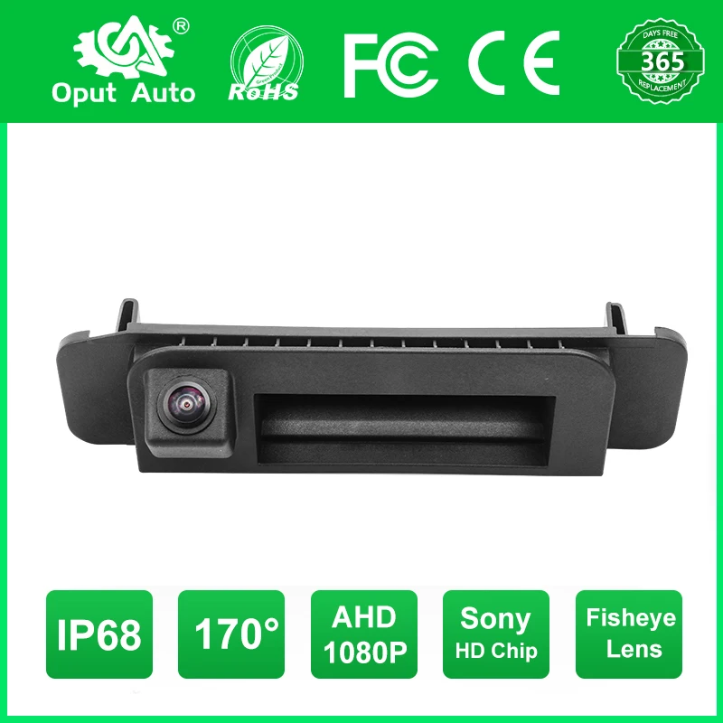 

AHD 1080P Car Reverse Backup Trunk Handle Camera For Mercedes Benz ML A180 A200 A260 GLA GLC GLE CLK X166 W166 Vito Viano W447