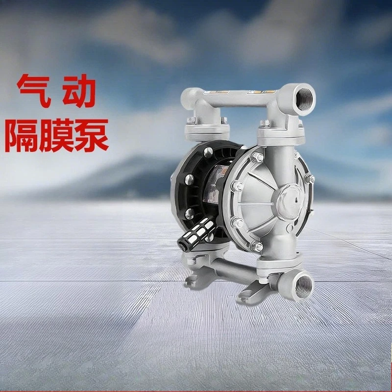 Pneumatic diaphragm pump QBY3 series multi-material multi-specification acid and alkali resistant diaphragm pump