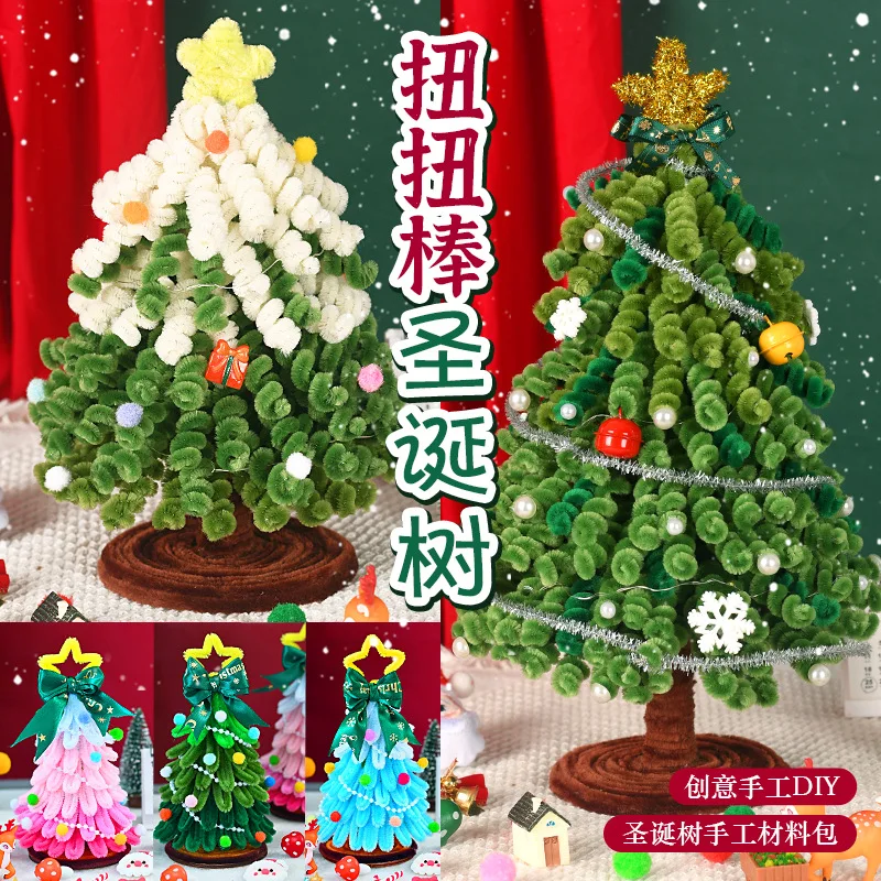 عصا ملتوية DIY شجرة عيد الميلاد هدية مصنوعة يدويًا حزمة مواد النسيج الإبداعية زينة عيد الميلاد زخرفة صغيرة