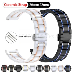 18mm 20 22 MM 24mm Flat Interface Universal Steel Ceramic Strap For Samsung Men's Women's Fashion Watch Wristband Bracelet Belt
