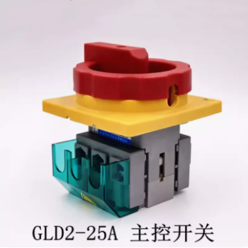 Suitable for Universal Conversion Main Control Load Switch GLD2-25A Load Breaker Switch Isolation Power Cutoff SLD2 3LD2 32