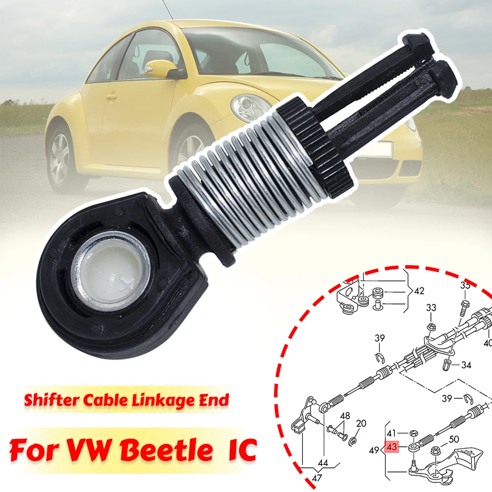 

5/6 Speed Manual Shifter Cable End Gear Selector Bowden Cable Catch Change Lever Adjuster Connector Linkage For VW Beetle 1999